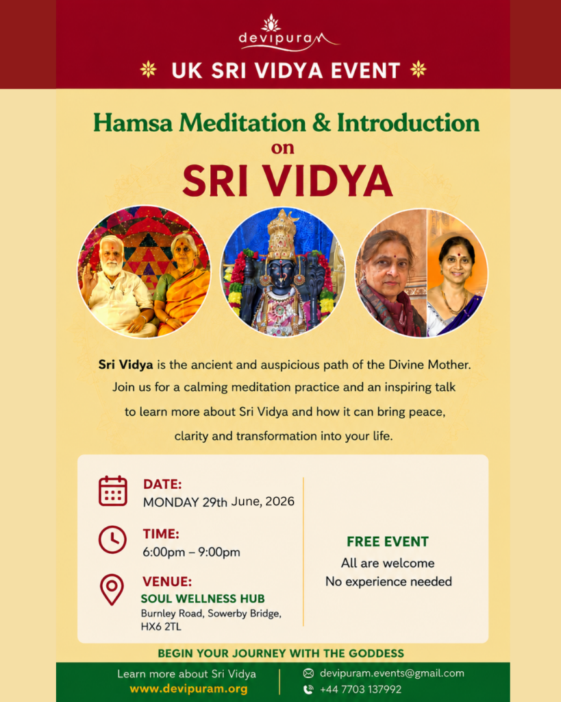 Free Hamsa Meditation & Introduction to Sri Vidya